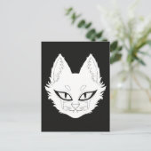 Katze Postkarte (Stehend Vorderseite)
