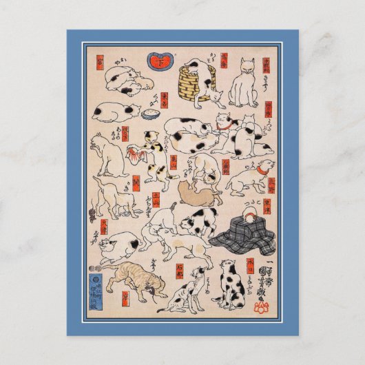 Katze Postkarte: Katzen von Utagawa Kuniyoshi Postkarte (Vorderseite)