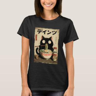 Katze Ramen Ästhetik Japanische Ukiyo-e Kunstwerke T-Shirt