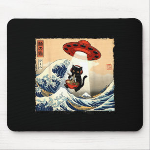 Katze Ramen Japanisch Lustig Grafik Ufo Kawaii Kat Mousepad