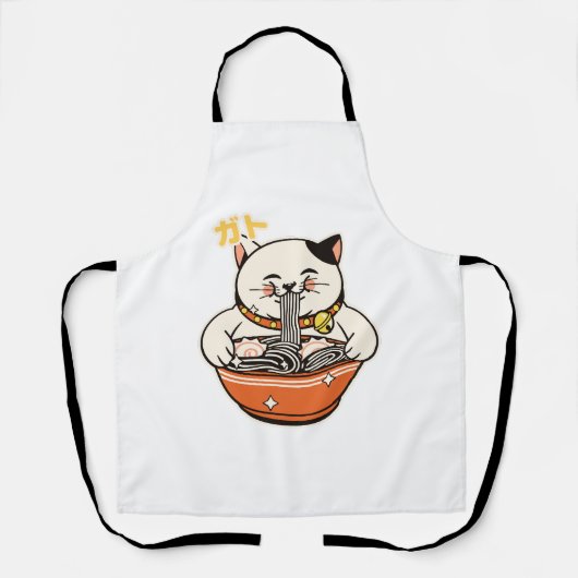 Katze Ramen Kawaii Design Schürze (Vorderseite)