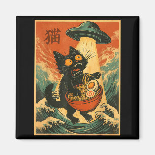 Katze Ramen Ufo Lustiger Japanischer Anime-Shirt M Magnet