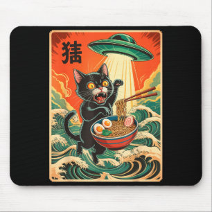 Katze Ramen Ufo Lustiger Japanischer Anime-Shirt M Mousepad