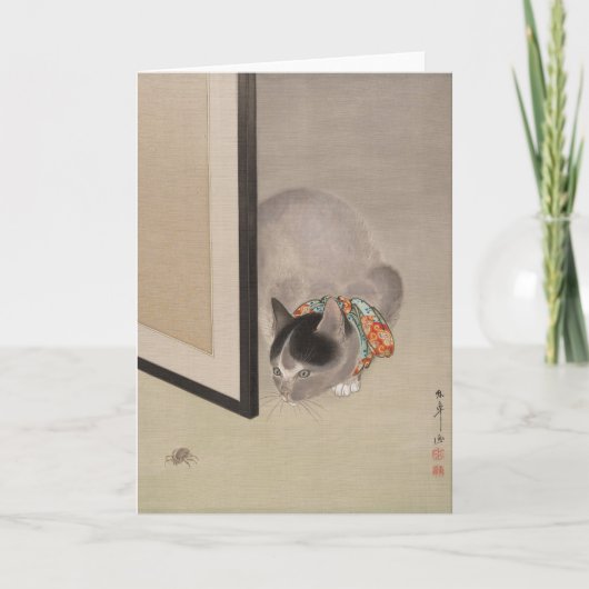 Katze sieht eine Spinne an | Oide Tōkō Karte (Vorderseite)
