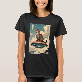 Katze sitzt auf UFO Surreal Scene Tee, süße Katze  T-Shirt