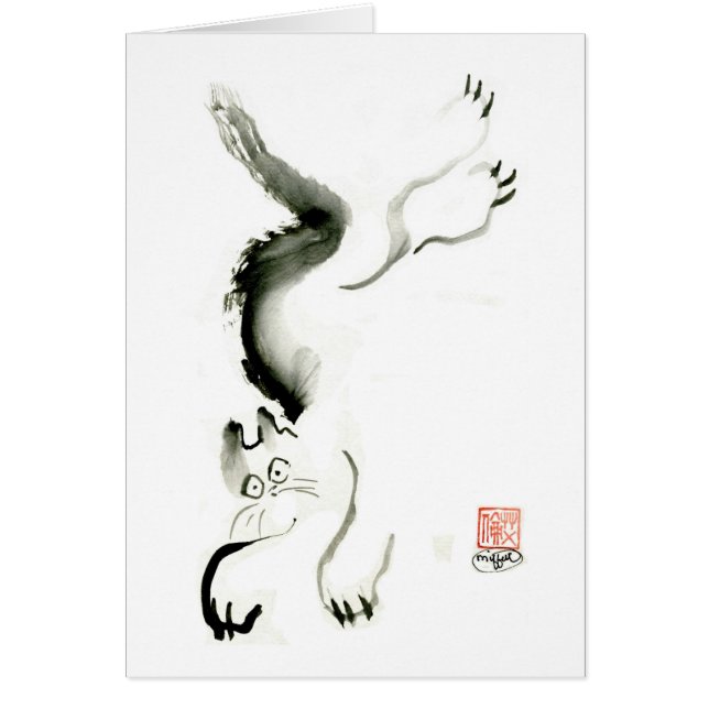 Katze Skedaddle, Sumi-e Katze (Vorne)