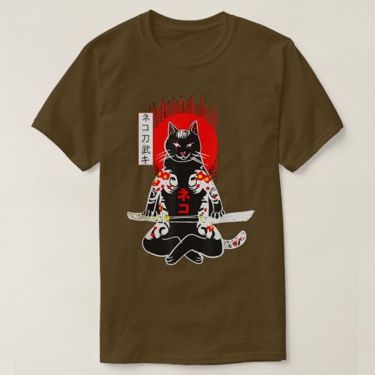 Katze T-Shirt (Design vorne)