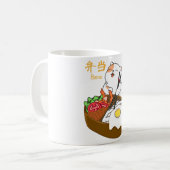 Katze und Bento Kaffeetasse (Vorderseite Links)