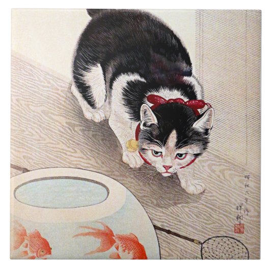 Katze und Goldfischglas Kunstwerk,  Fliese (Vorderseite)