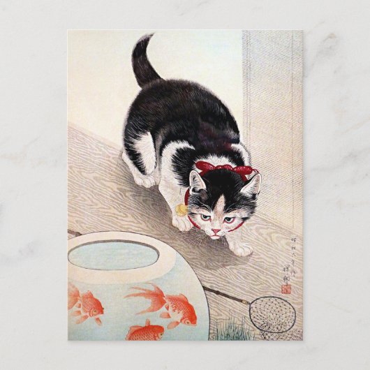 Katze und Goldfischglas-Kunstwerk,  Postkarte (Vorderseite)