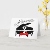 Katze und Klavier Karte (Gelbe Blume)