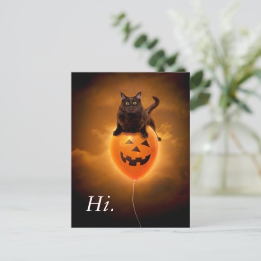 Katze zu Halloween Balloon Einladungspostkarte (Stehend Vorderseite)