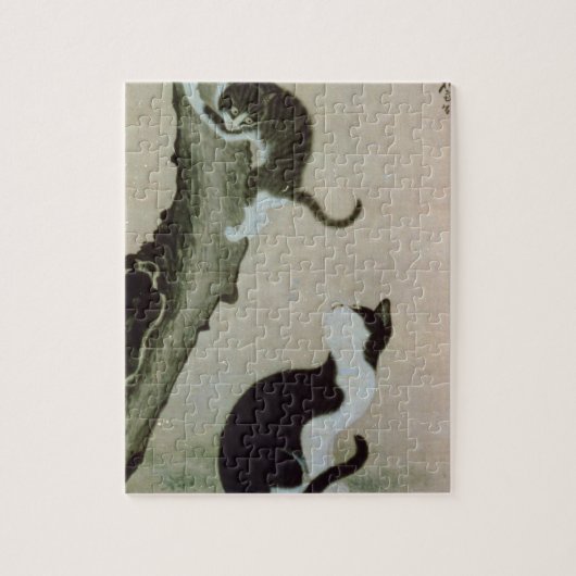 Katzen, 17. Jahrhundert (Tinte auf Seide) Puzzle (Vertikal)