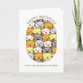 Katzen Muster für Katzenliebhaber Personalisiert G Karte (Vorderseite)