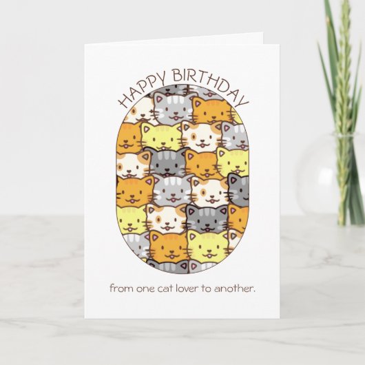 Katzen Muster für Katzenliebhaber Personalisiert G Karte (Vorderseite)