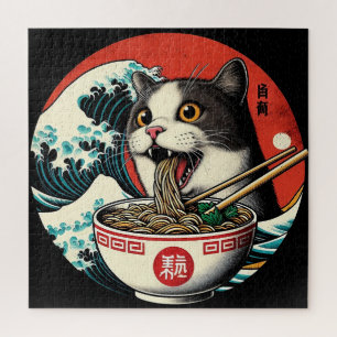 Katzen-Ramen Japanische Kunst im Vintage-Stil Puzzle
