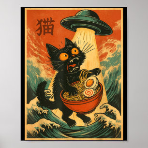 Katzen Ramen Ufo Lustiger Japanischer Anime-Shirt Poster