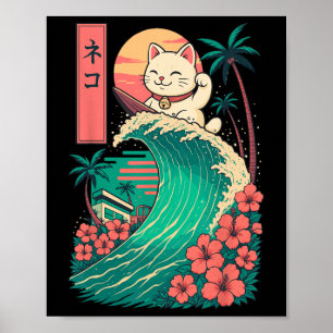 Katzen-Surfing Japanisch _1 Poster