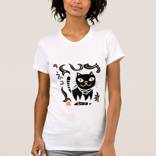 Katzen-T - Shirts (Vorderseite)