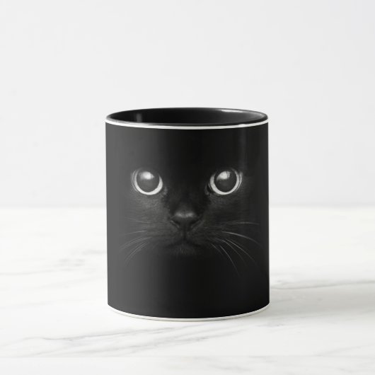 Katzen-Tasse Tasse (Zentrum)