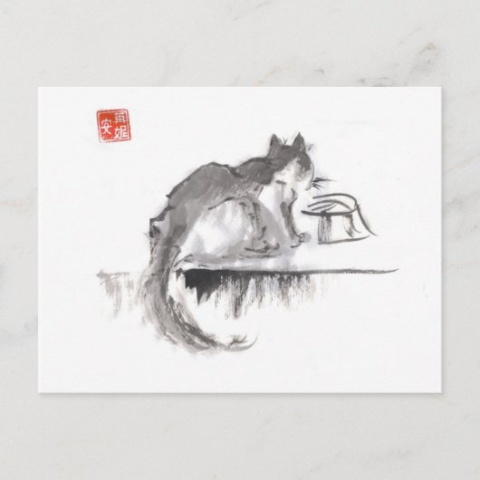 Katzen Trinkwasser Kunst Postkarte (Vorderseite)