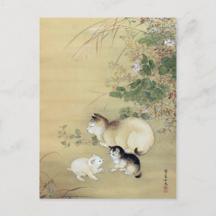 Katzen und Pflanze im Herbst, unbekannter Künstler Postkarte