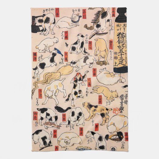 Katzen von Utagawa Kuniyoshi Geschirrtuch (Vertikal)