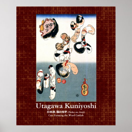 Katzen von Utagawa Kuniyoshi Poster (Vorne)