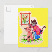 Katzenbaum Postkarte (Vorne/Hinten)