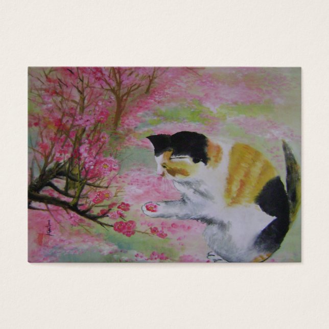 Katzendichter (Vorderseite)