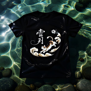 Katzenfußball-Geschenk für Katzenliebhaber und Fuß T-Shirt