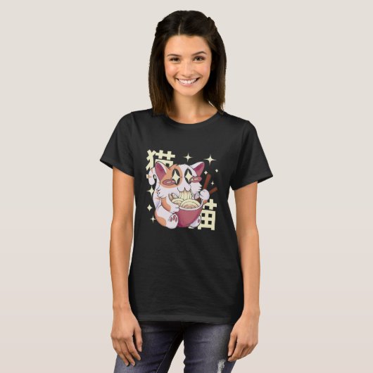 Katzenfutter T-Shirt (Vorne ganz)