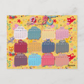 Katzenkalender 2025 Postkarte (Rückseite)