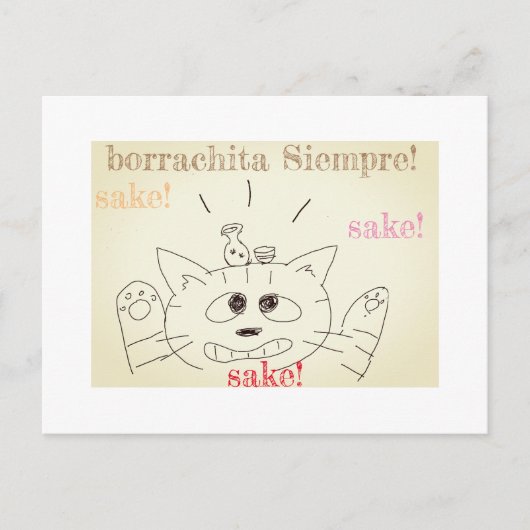 Katzenkarte Postkarte (Vorderseite)