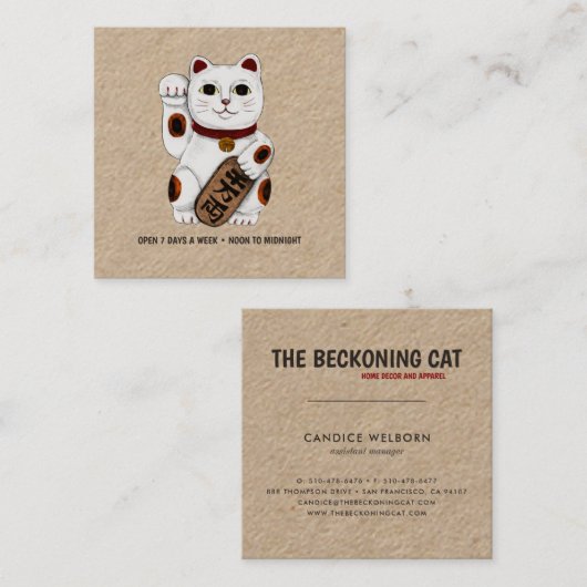 Katzenkatze | Kraft-Business-Card Quadratische Visitenkarte (Vorne/Hinten)