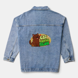 Katzenliebhaber Miauen - braune Katze Jeansjacke