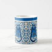 KatzenTasse Kaffeetasse (Mittel)