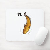 Katzenvogel Mousepad (Mit Mouse)