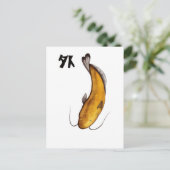 Katzenvogel Postkarte (Stehend Vorderseite)