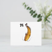 Katzenvogel Postkarte (Stehend Vorderseite)