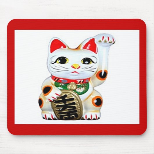 Katzenzucht Mousepad (Vorne)