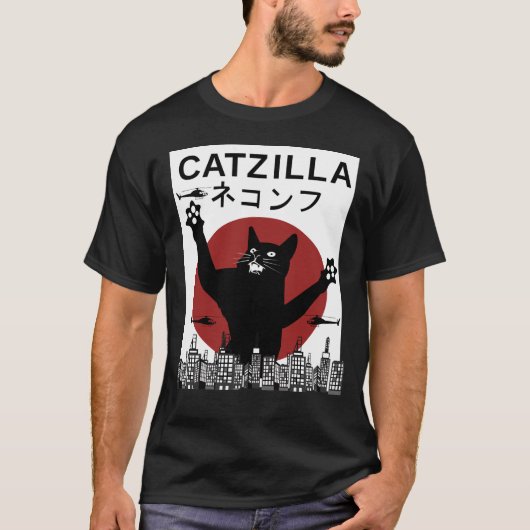 Katzilla T-Shirt (Vorderseite)