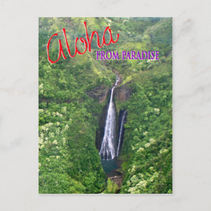 Kauai, Hawaii Postkarte