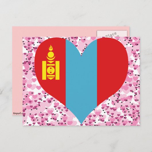 Kauf der Mongolei-Flagge Postkarte (Vorne/Hinten)