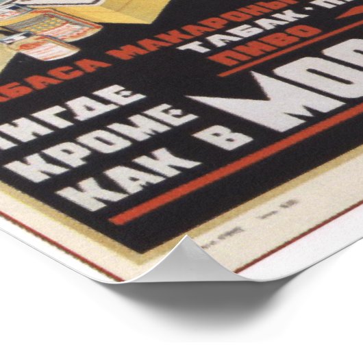 Kaufen Sie alles im Central Store Poster (Ecke)