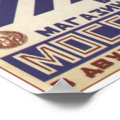 Kaufen Sie preiswertes Brot Poster (Ecke)