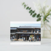 Kaufhäuser: Kawagoe, Japan Postkarte (Stehend Vorderseite)