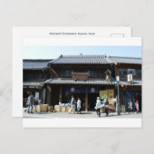 Kaufhäuser: Kawagoe, Japan Postkarte (Vorne/Hinten)