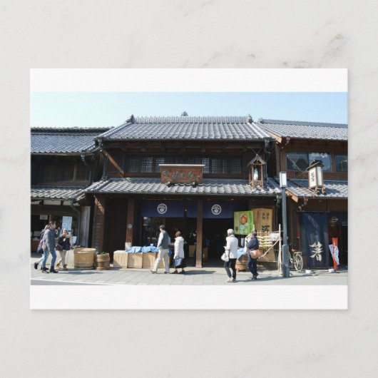 Kaufhäuser: Kawagoe, Japan Postkarte (Vorderseite)