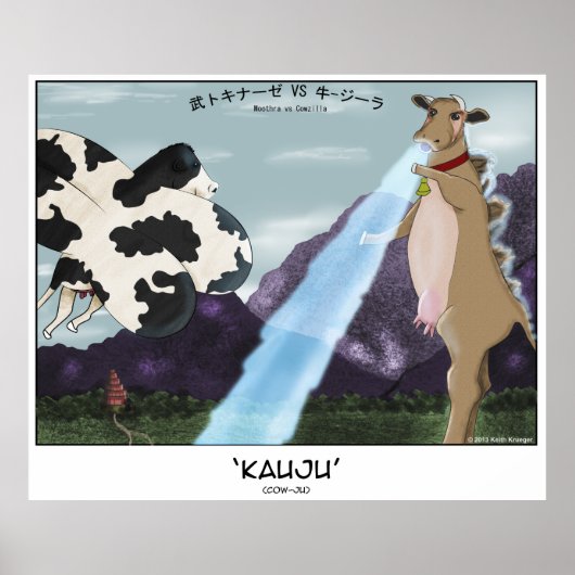 Kauju! (Kuh-Ju) — Moothra vs Cowzilla Poster (Vorne)